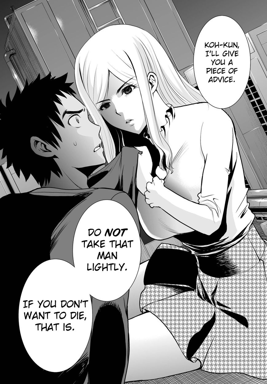 Deathtopia Chapter 51 page 16 - Chapter 51 : Maneuvering
