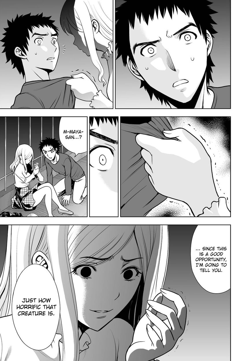 Deathtopia Chapter 51 page 17 - Chapter 51 : Maneuvering