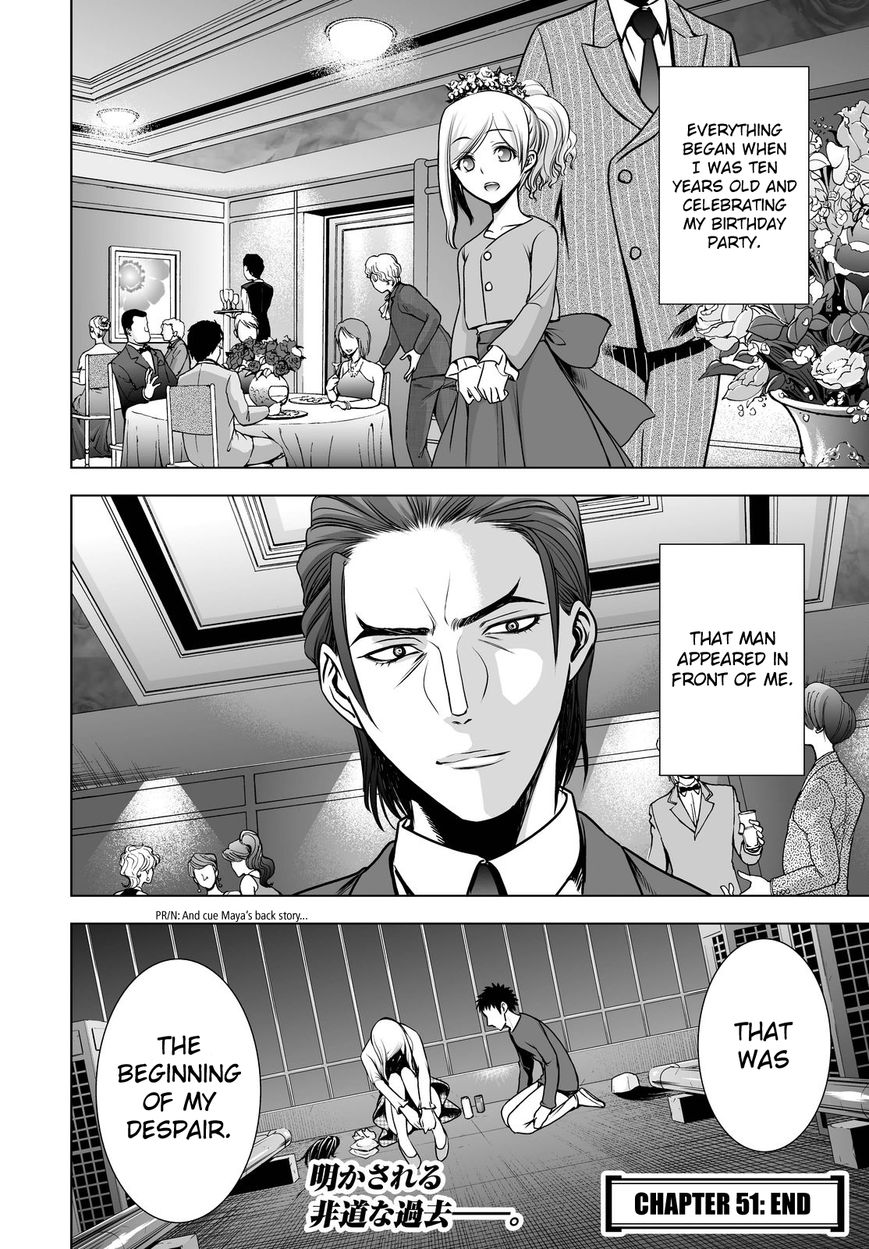 Deathtopia Chapter 51 page 18 - Chapter 51 : Maneuvering