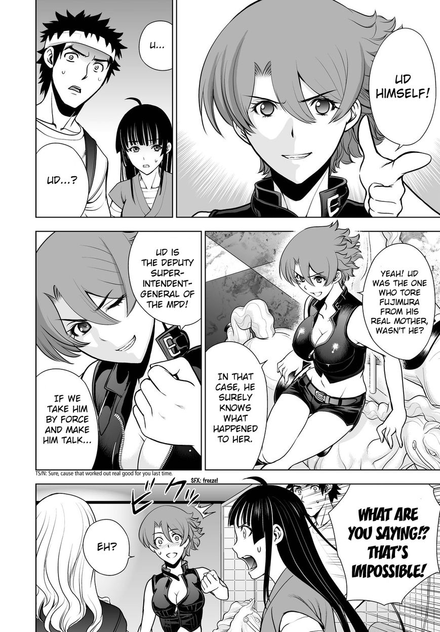 Deathtopia Chapter 51 page 2 - Chapter 51 : Maneuvering