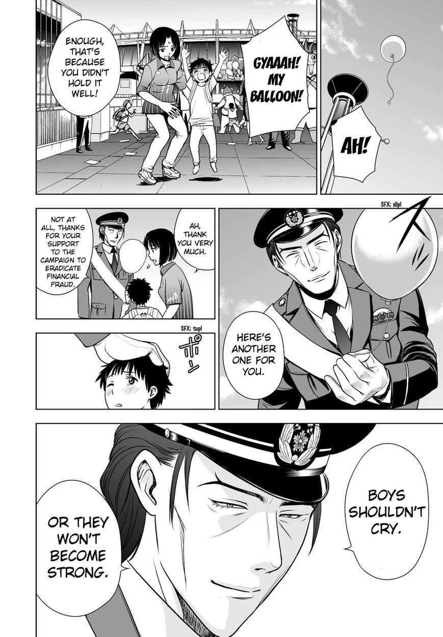 Deathtopia Chapter 51 page 6 - Chapter 51 : Maneuvering