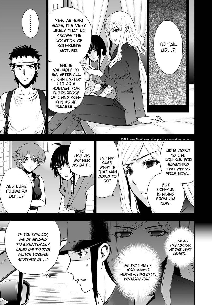 Deathtopia Chapter 51 page 9 - Chapter 51 : Maneuvering