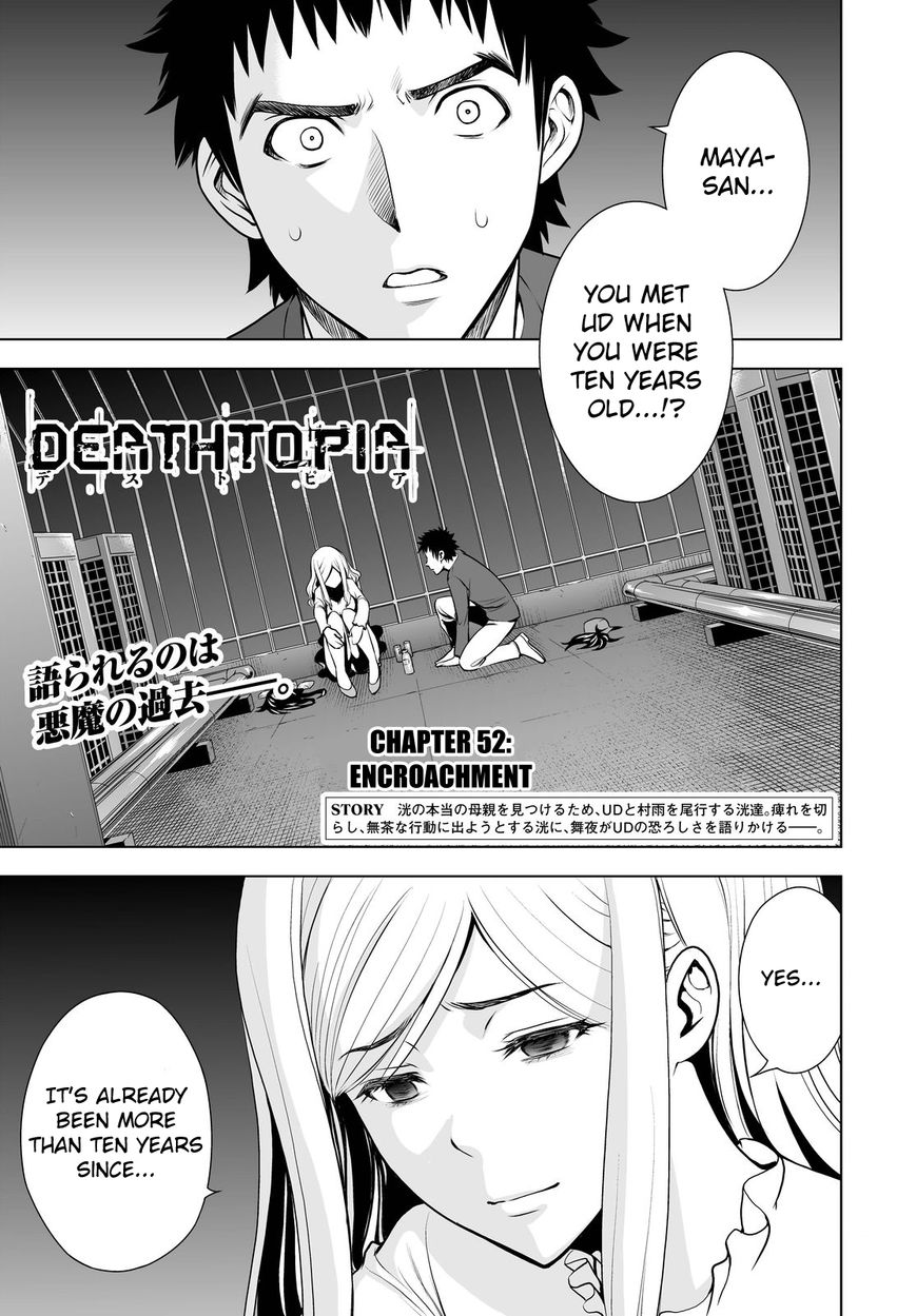 Deathtopia Chapter 52 page 1 - Chapter 52 : Encroachment