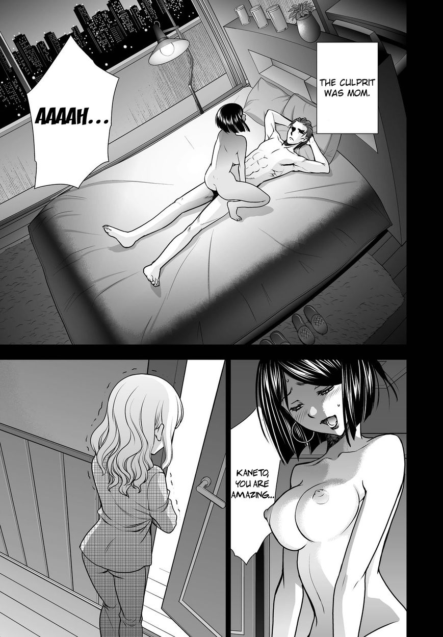 Deathtopia Chapter 52 page 11 - Chapter 52 : Encroachment