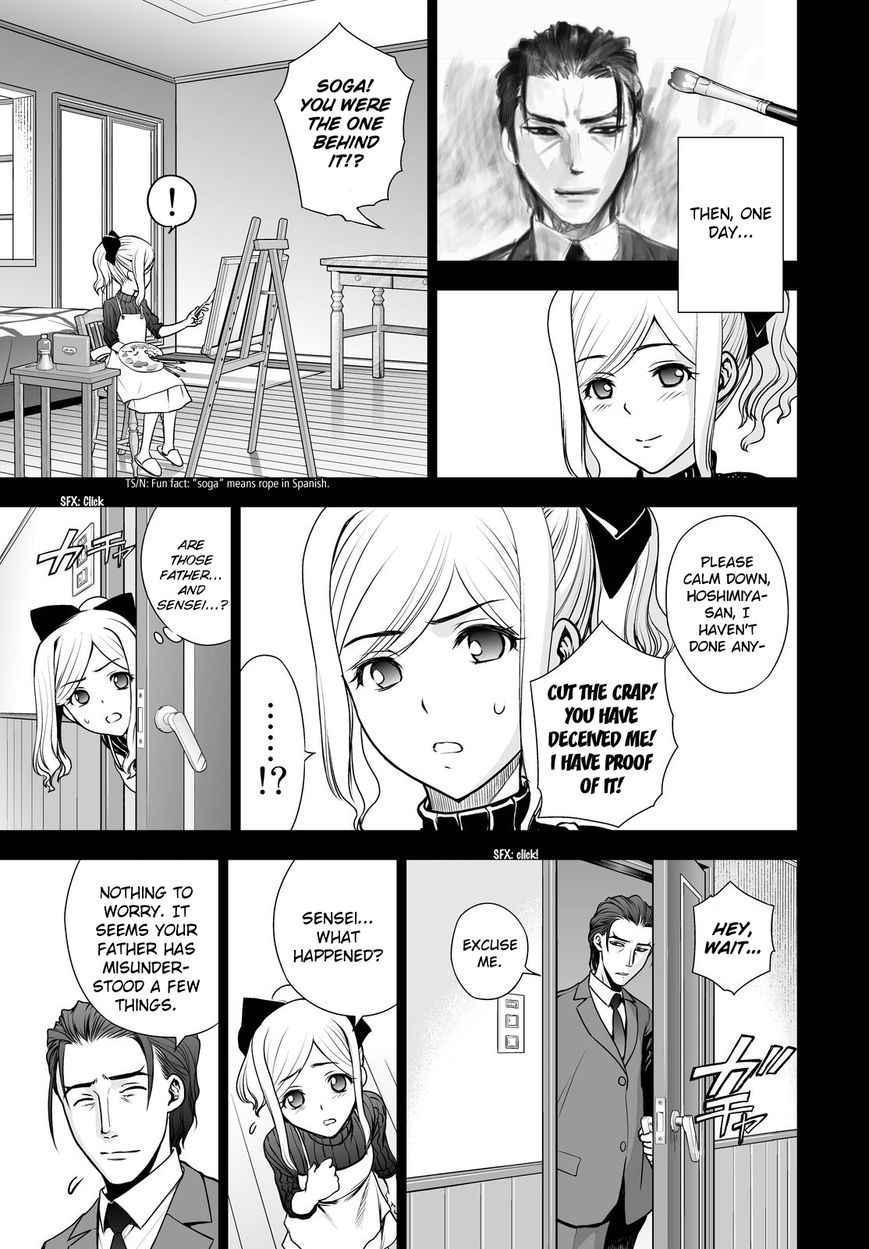 Deathtopia Chapter 52 page 7 - Chapter 52 : Encroachment