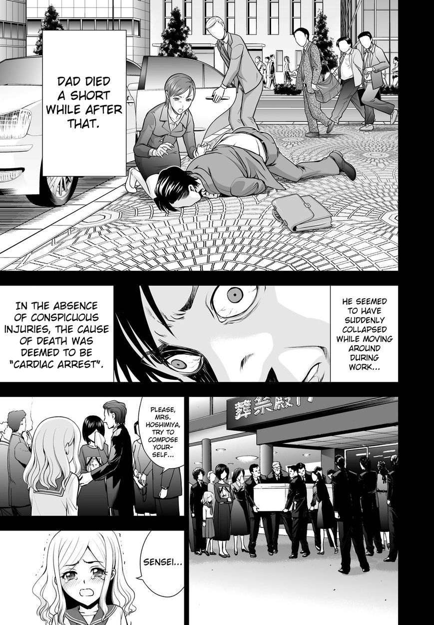 Deathtopia Chapter 52 page 9 - Chapter 52 : Encroachment