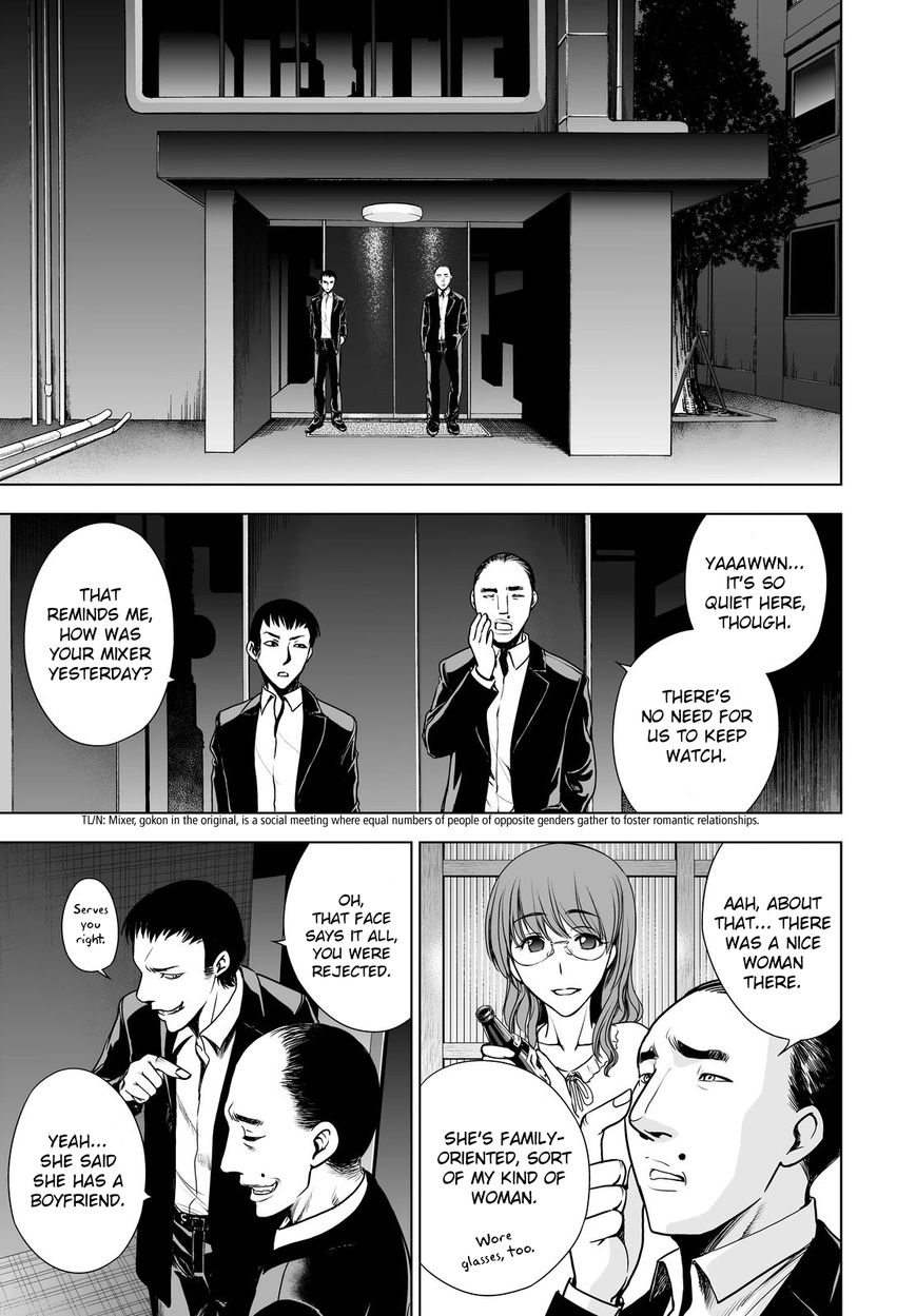 Deathtopia Chapter 53 page 11 - Chapter 53 : Developments