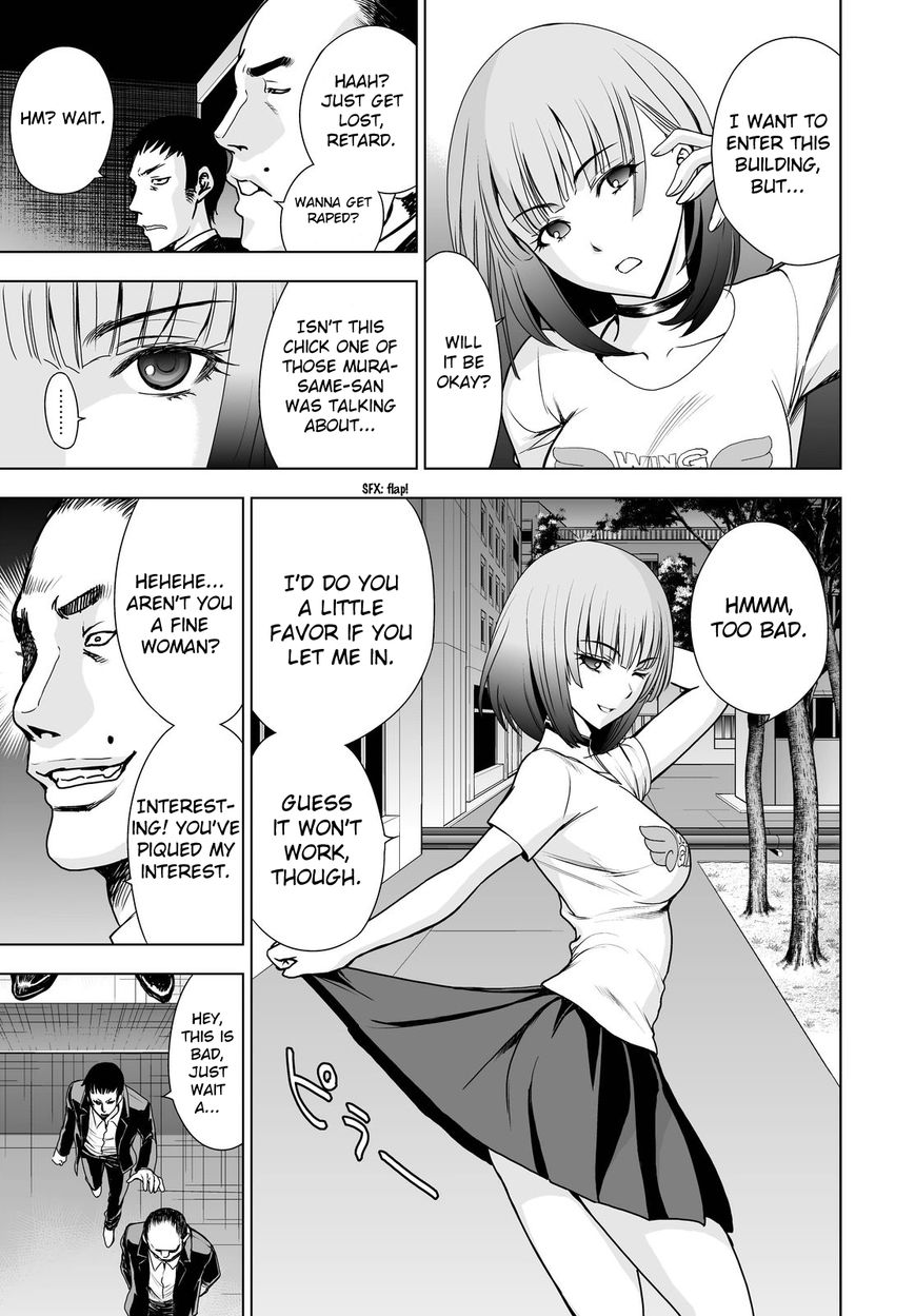 Deathtopia Chapter 53 page 13 - Chapter 53 : Developments