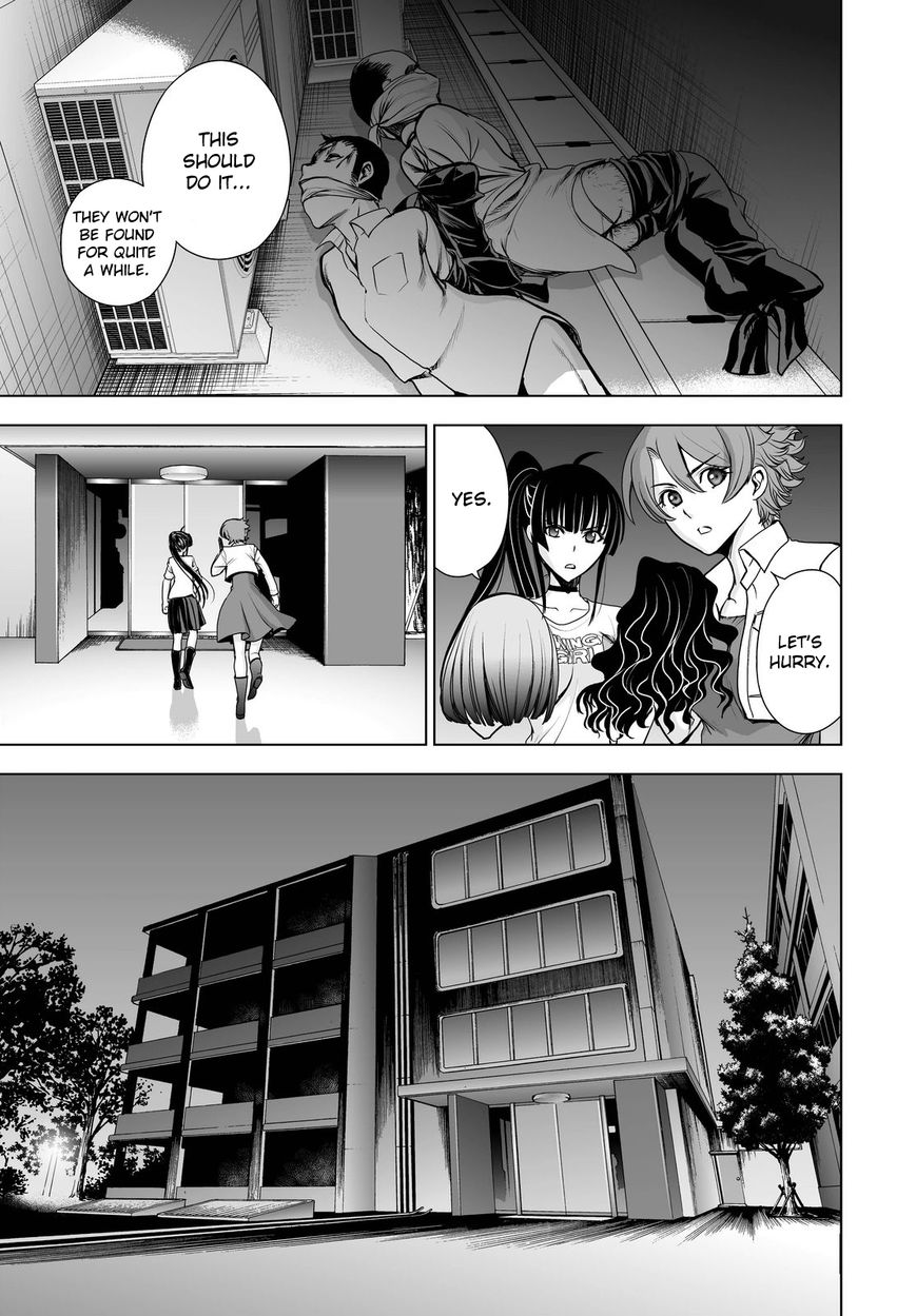 Deathtopia Chapter 53 page 17 - Chapter 53 : Developments