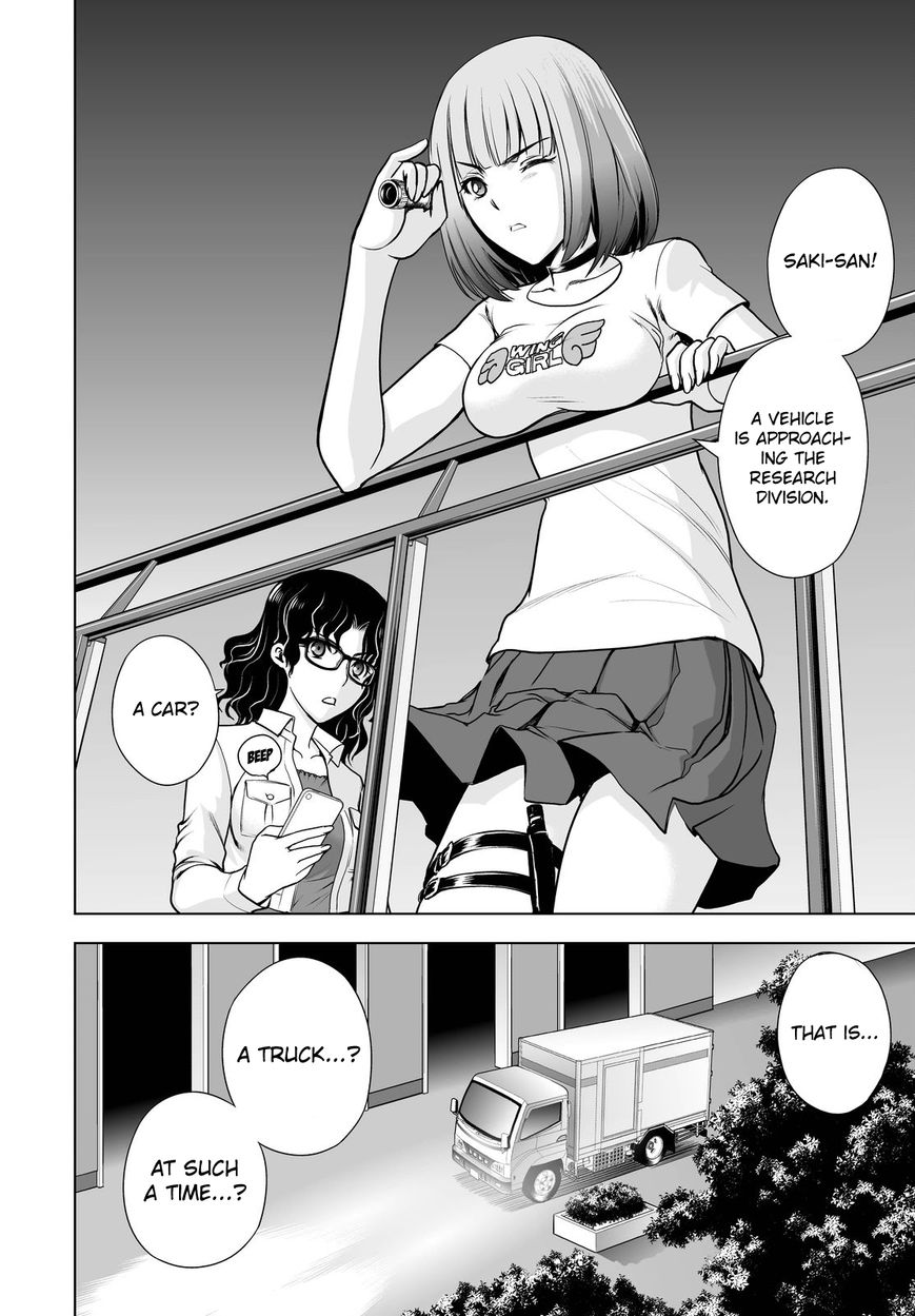 Deathtopia Chapter 53 page 4 - Chapter 53 : Developments