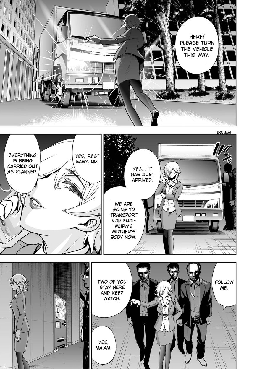 Deathtopia Chapter 53 page 5 - Chapter 53 : Developments