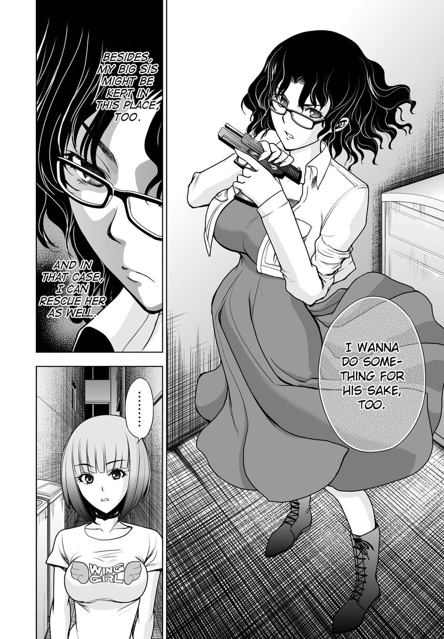Deathtopia Chapter 53 page 8 - Chapter 53 : Developments