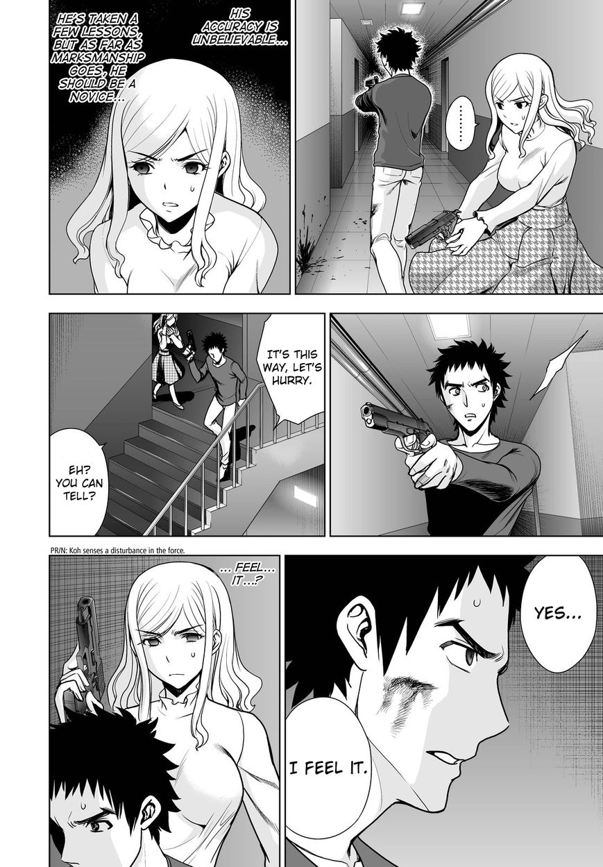 Deathtopia Chapter 54 page 10 - Chapter 54 : Further into the Darkness