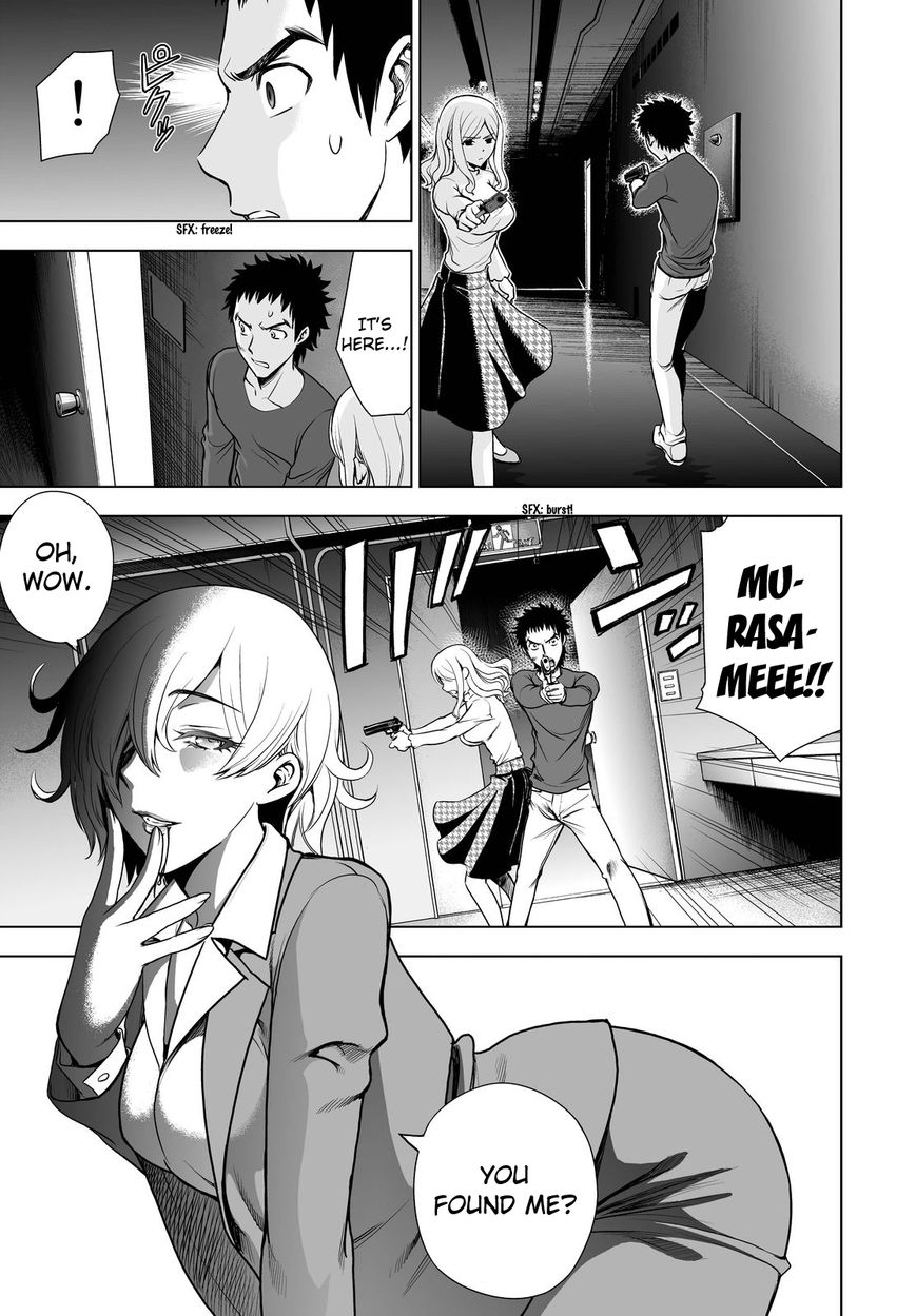 Deathtopia Chapter 54 page 11 - Chapter 54 : Further into the Darkness
