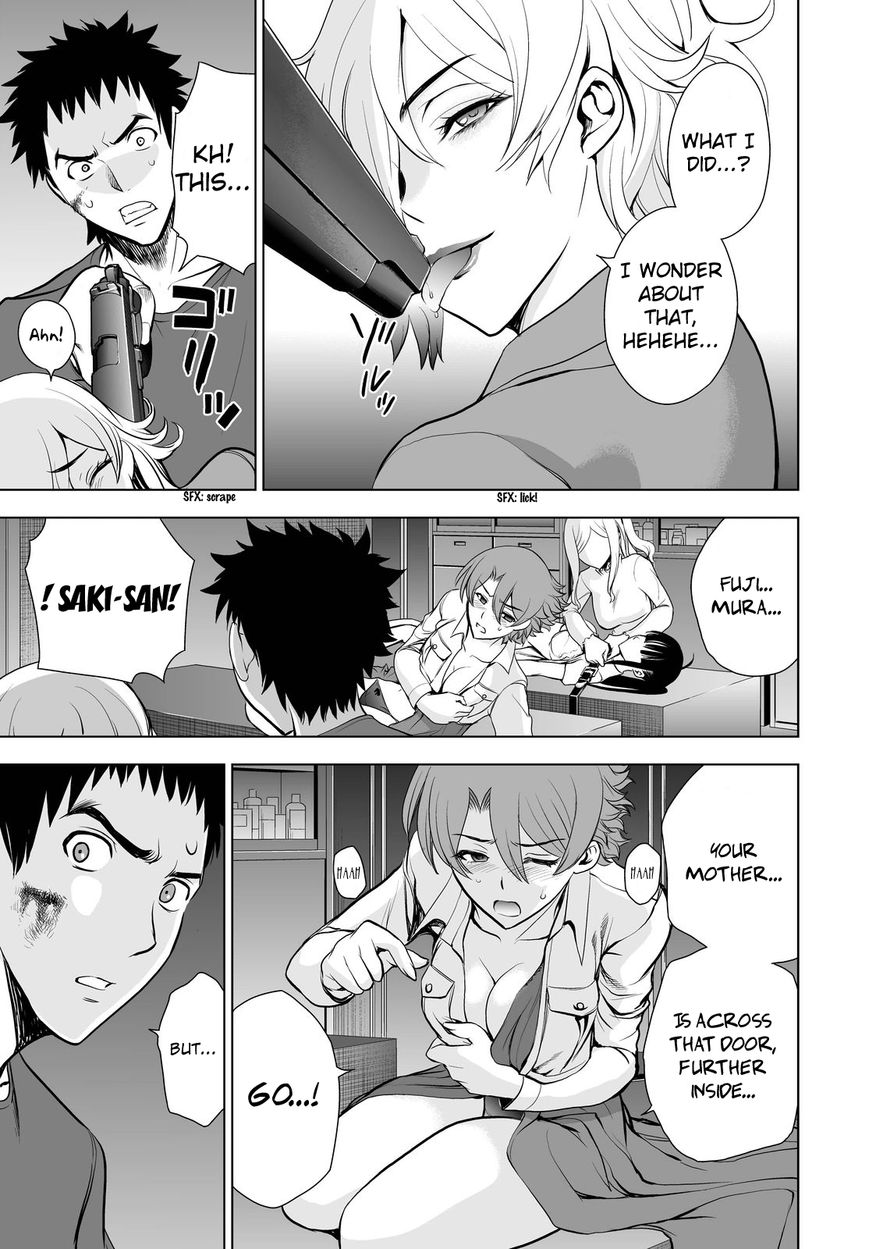 Deathtopia Chapter 54 page 13 - Chapter 54 : Further into the Darkness