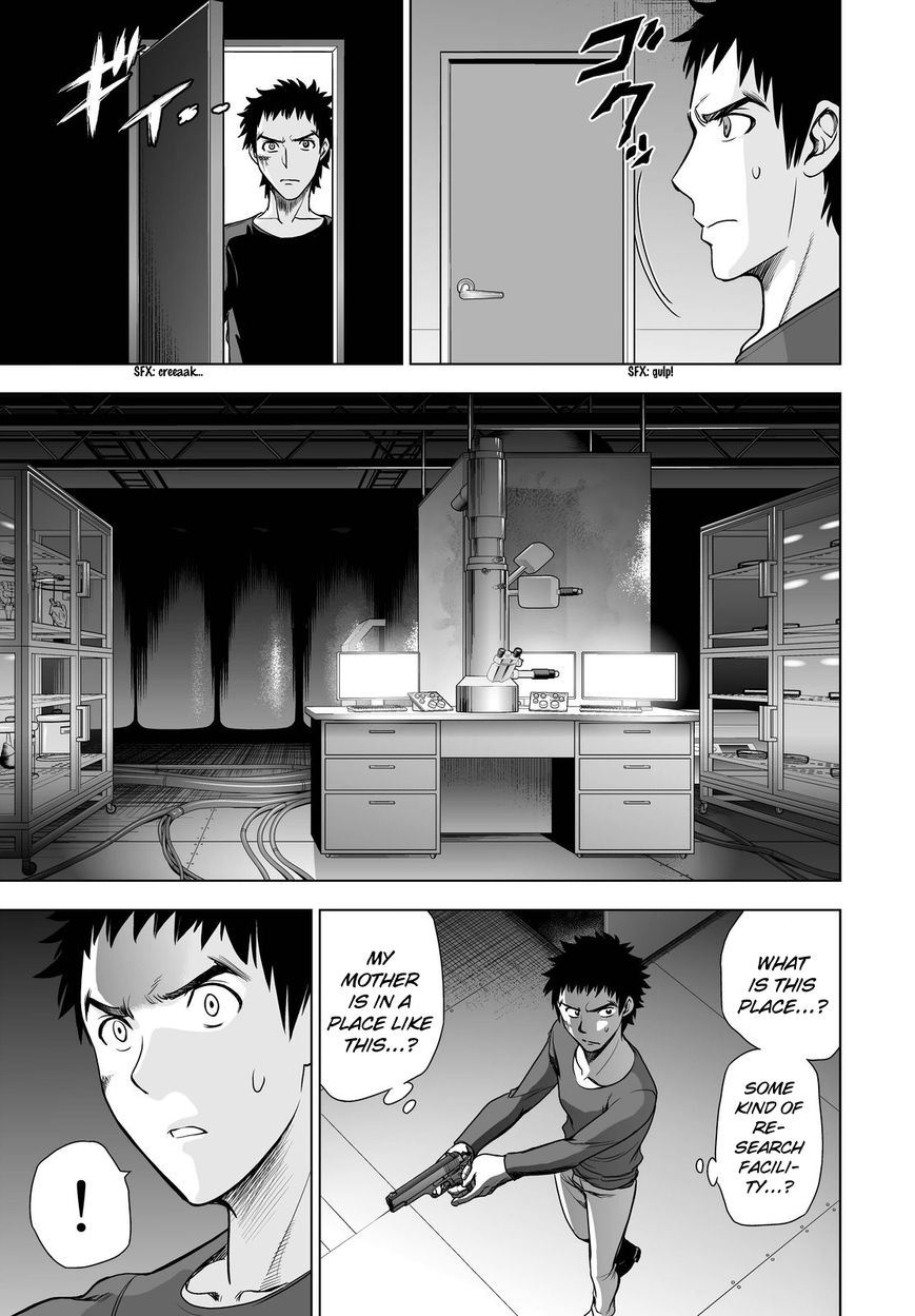 Deathtopia Chapter 54 page 15 - Chapter 54 : Further into the Darkness