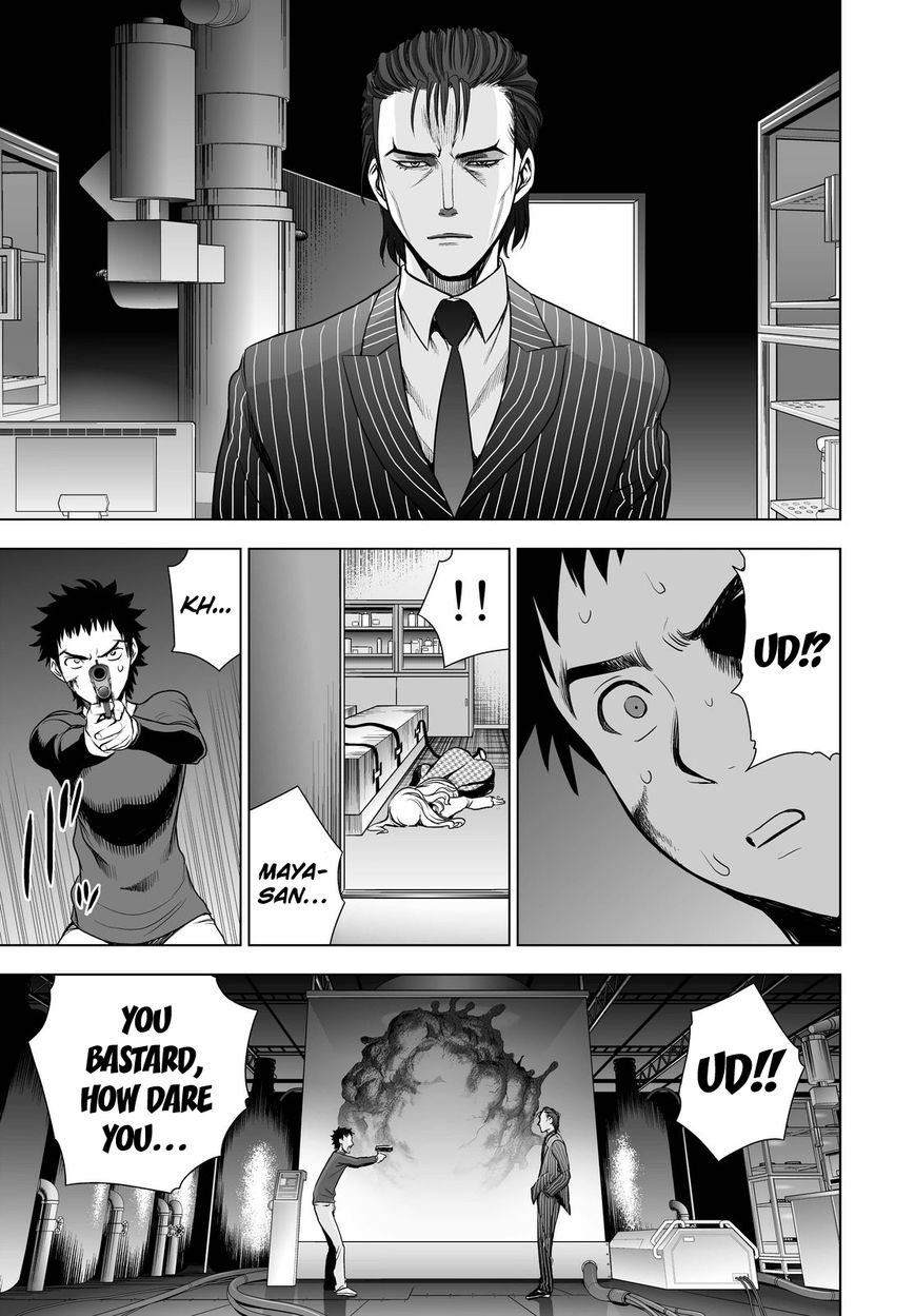 Deathtopia Chapter 54 page 18 - Chapter 54 : Further into the Darkness