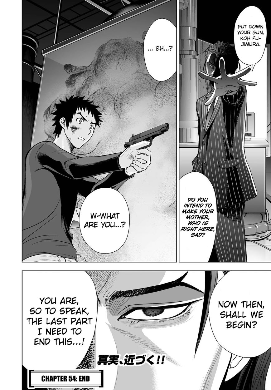 Deathtopia Chapter 54 page 19 - Chapter 54 : Further into the Darkness