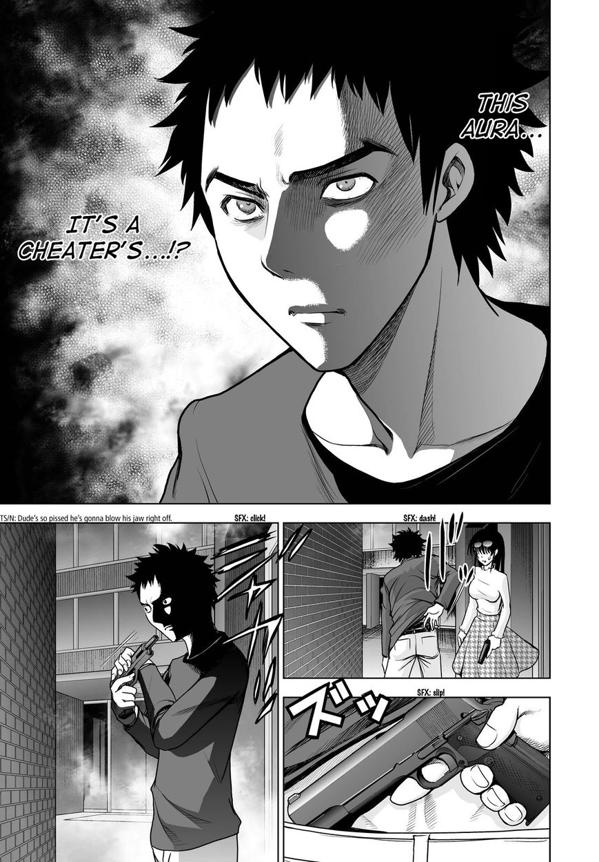 Deathtopia Chapter 54 page 3 - Chapter 54 : Further into the Darkness