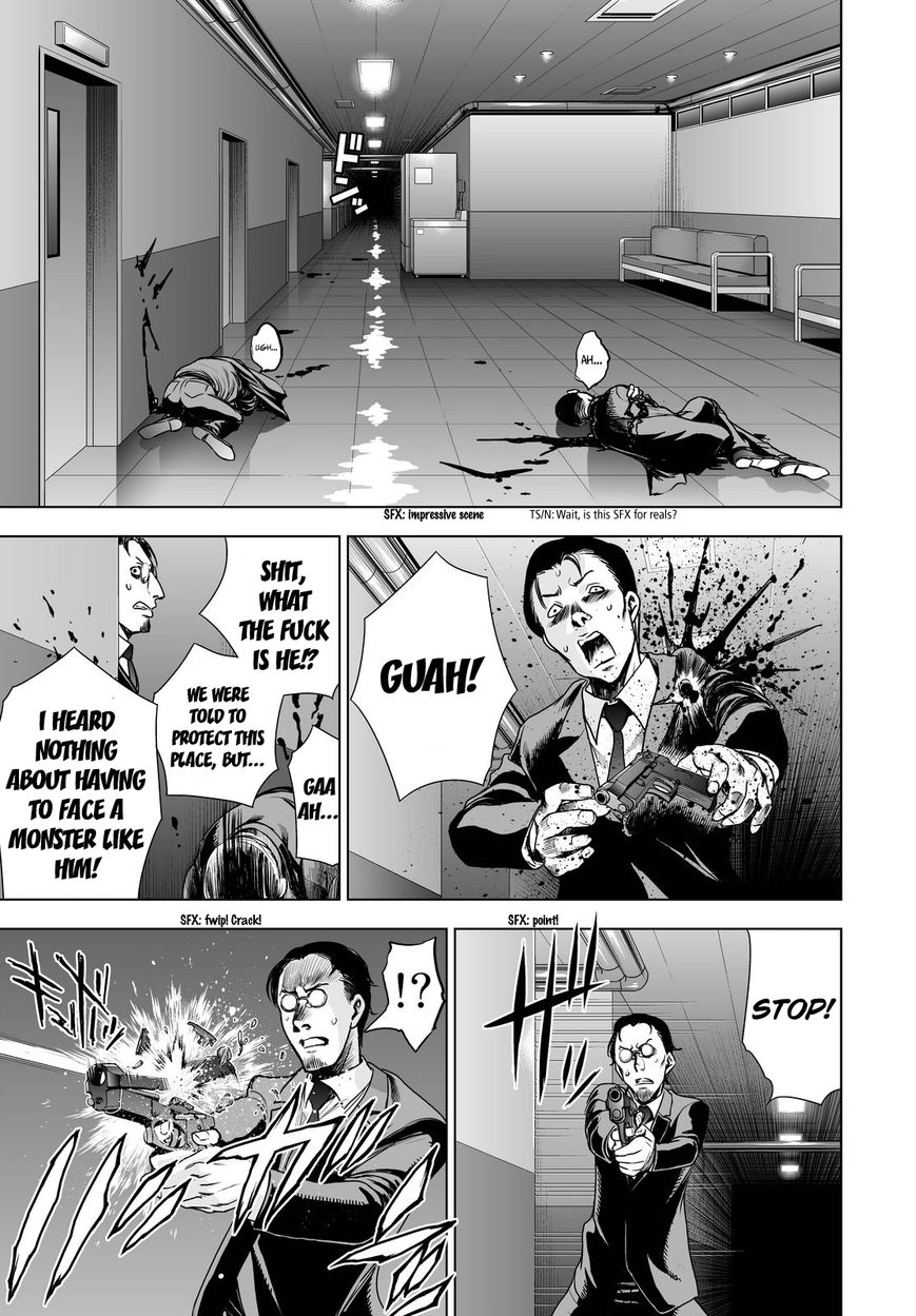 Deathtopia Chapter 54 page 7 - Chapter 54 : Further into the Darkness