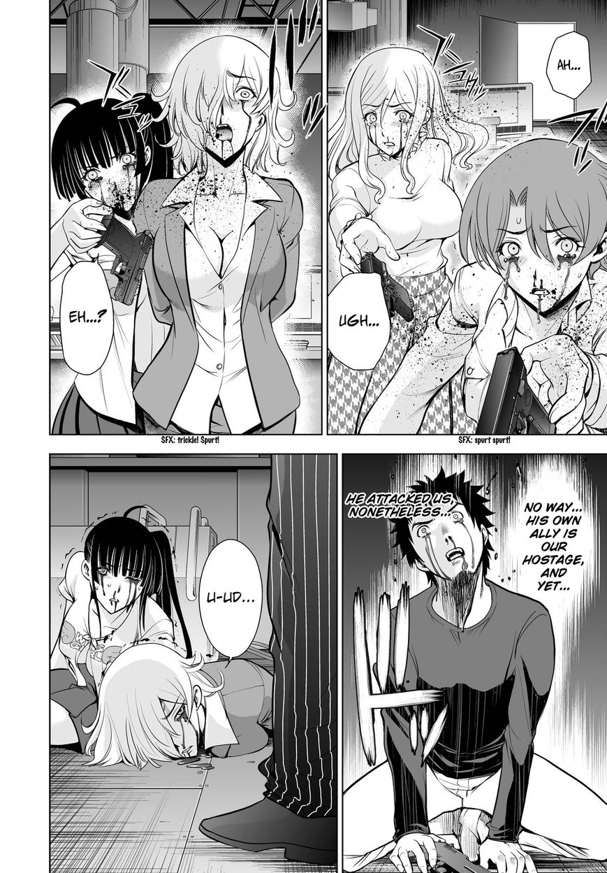 Deathtopia Chapter 55 page 11 - Chapter 55 : The Truth Clarified
