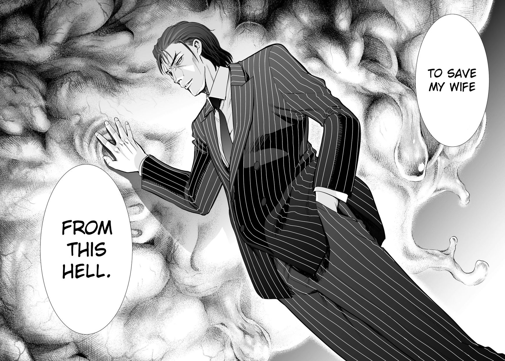 Deathtopia Chapter 55 page 13 - Chapter 55 : The Truth Clarified