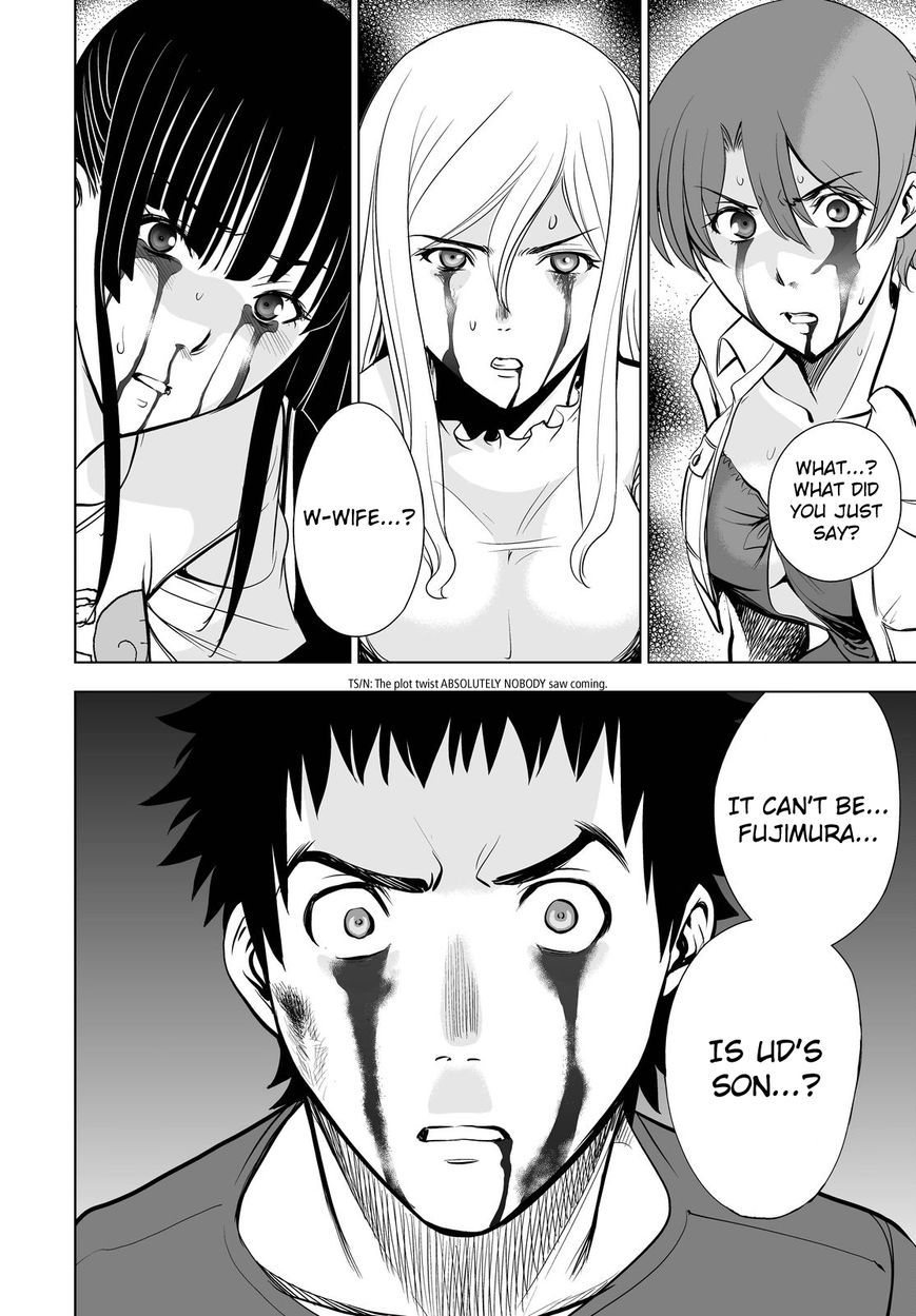 Deathtopia Chapter 55 page 14 - Chapter 55 : The Truth Clarified