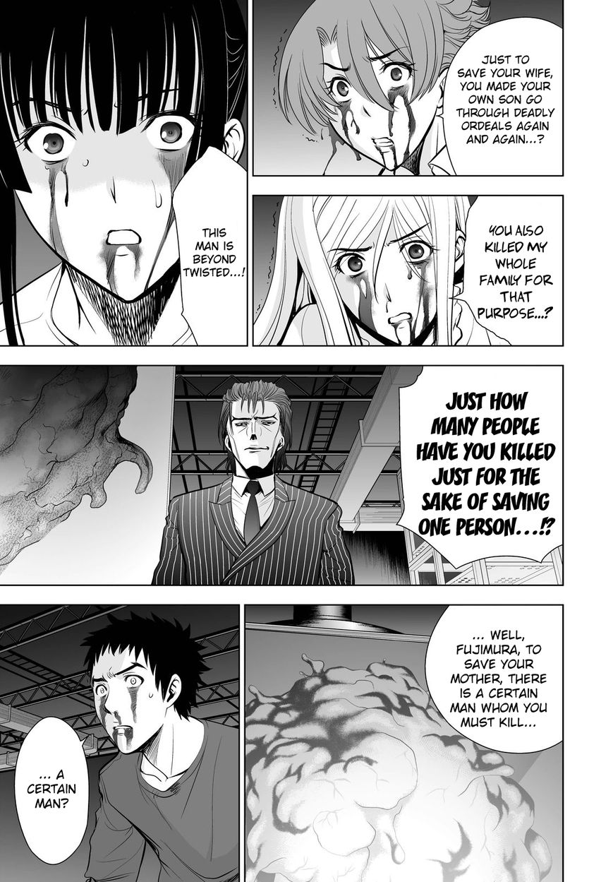 Deathtopia Chapter 55 page 15 - Chapter 55 : The Truth Clarified
