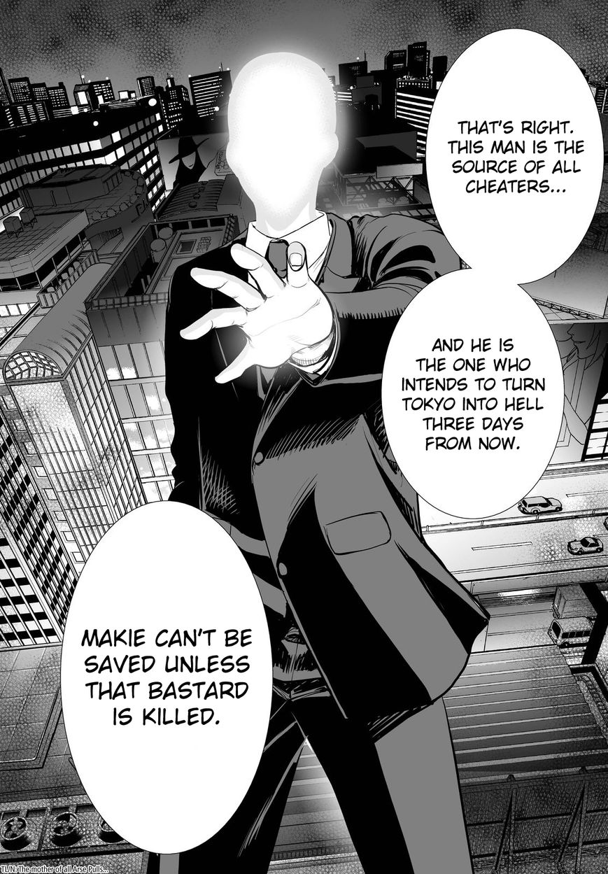 Deathtopia Chapter 55 page 16 - Chapter 55 : The Truth Clarified