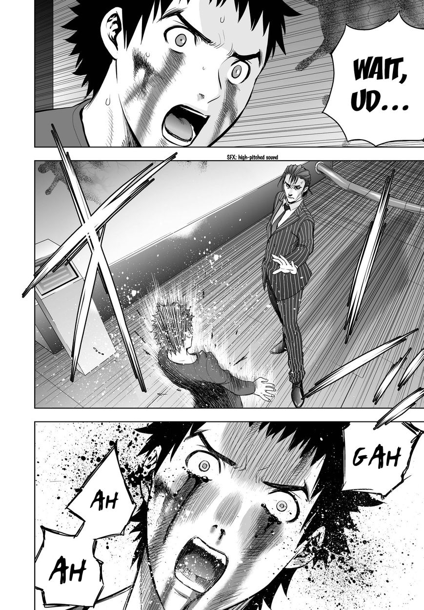 Deathtopia Chapter 55 page 18 - Chapter 55 : The Truth Clarified