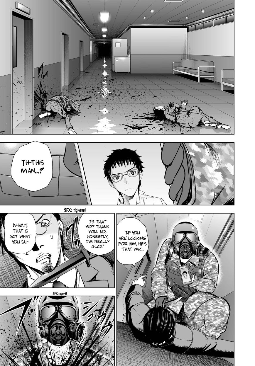 Deathtopia Chapter 55 page 19 - Chapter 55 : The Truth Clarified