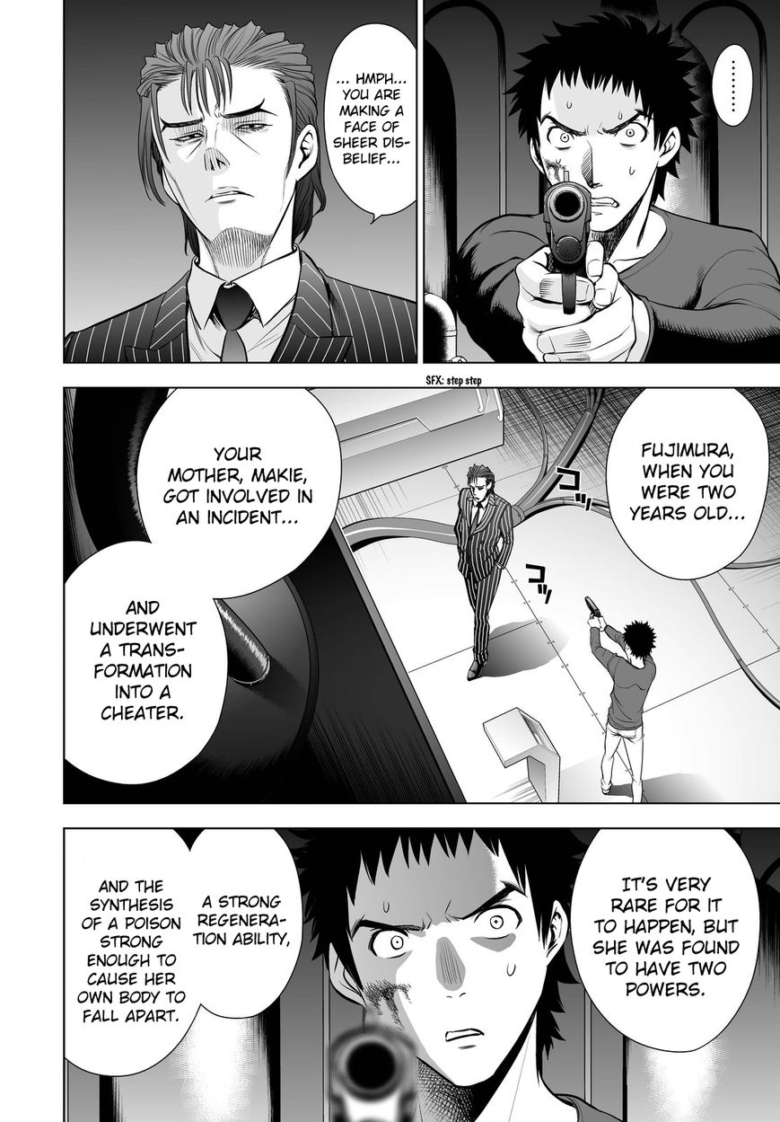 Deathtopia Chapter 55 page 6 - Chapter 55 : The Truth Clarified