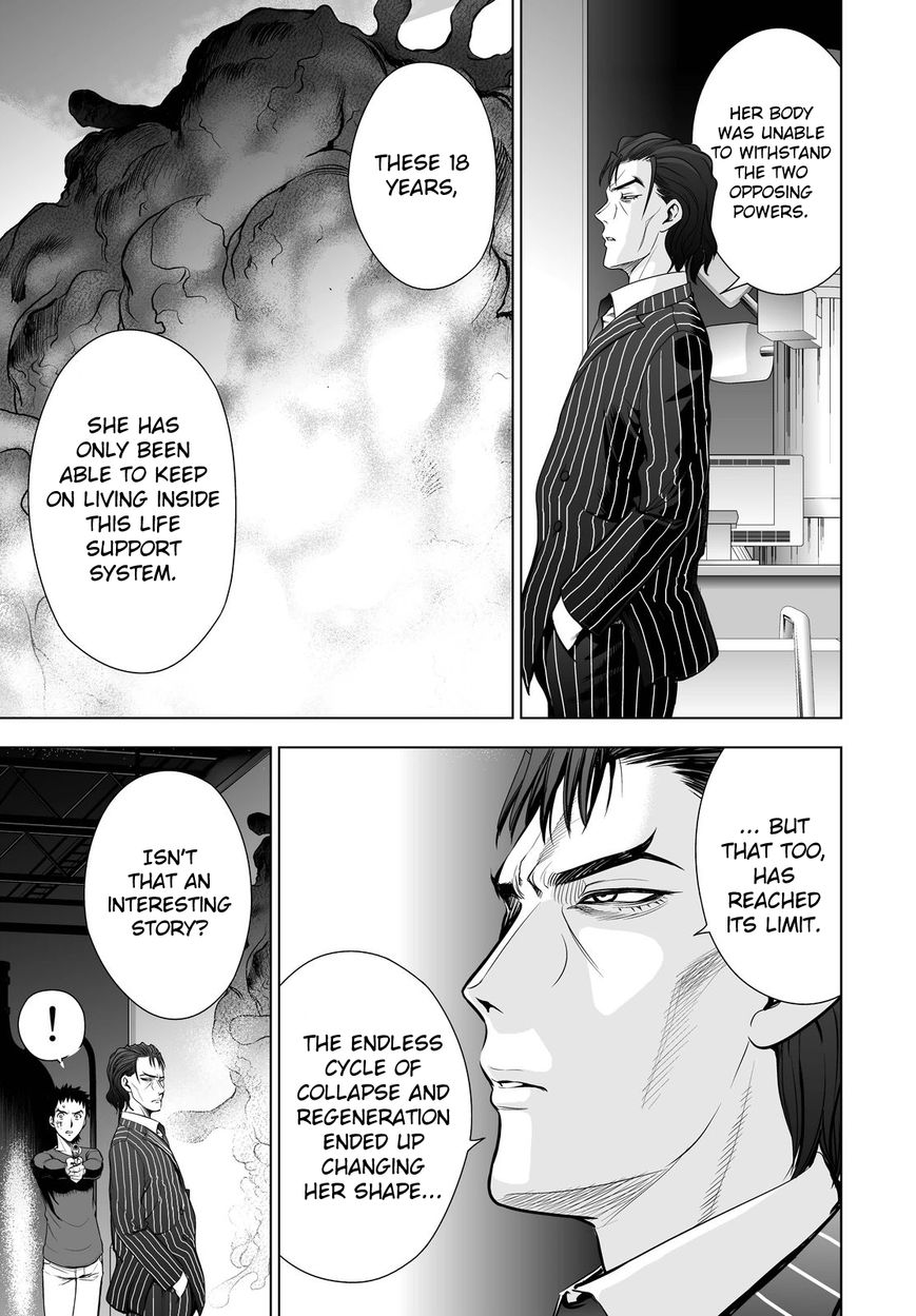 Deathtopia Chapter 55 page 7 - Chapter 55 : The Truth Clarified