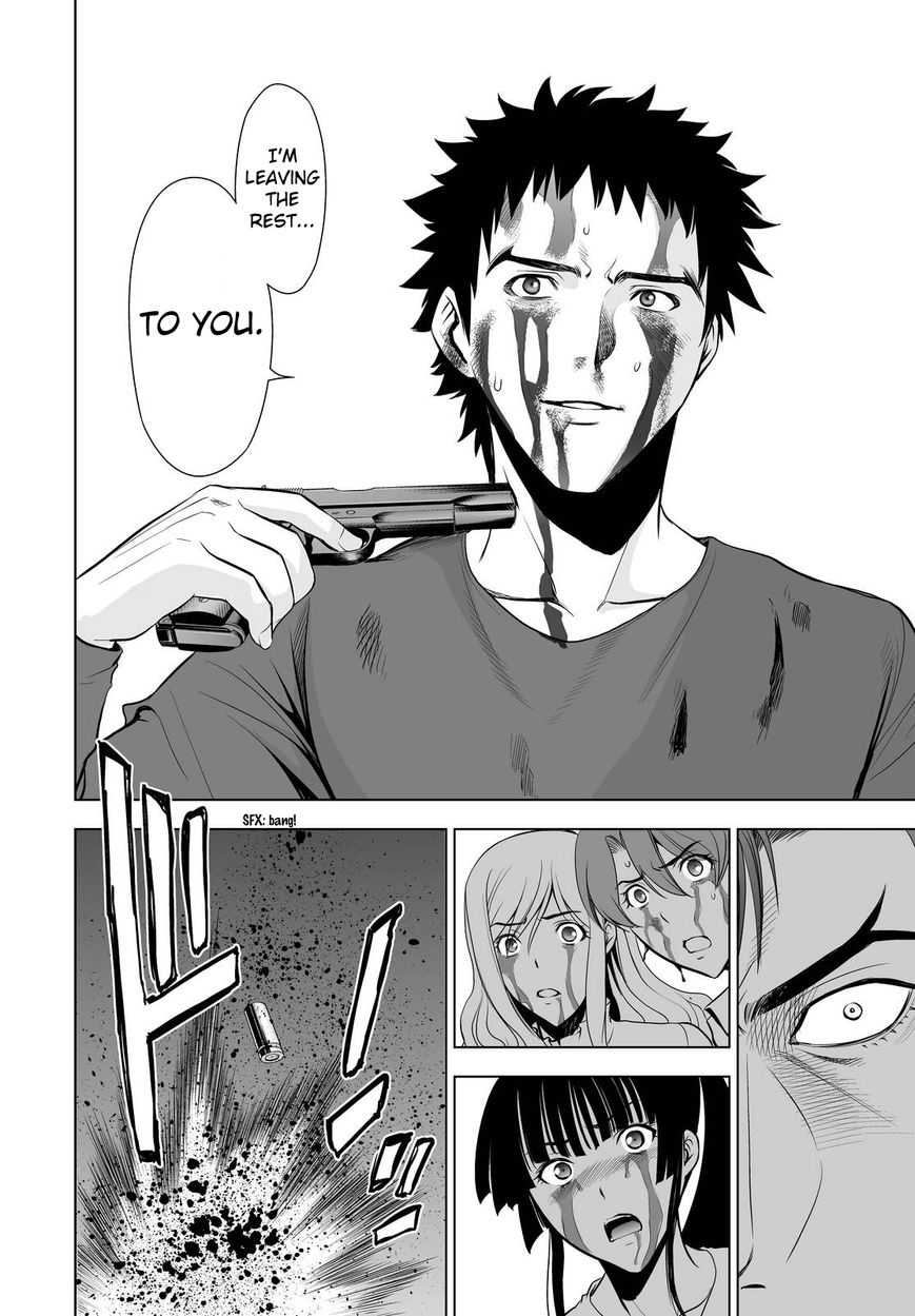Deathtopia Chapter 56 page 12 - Chapter 56 : Time for Resolve