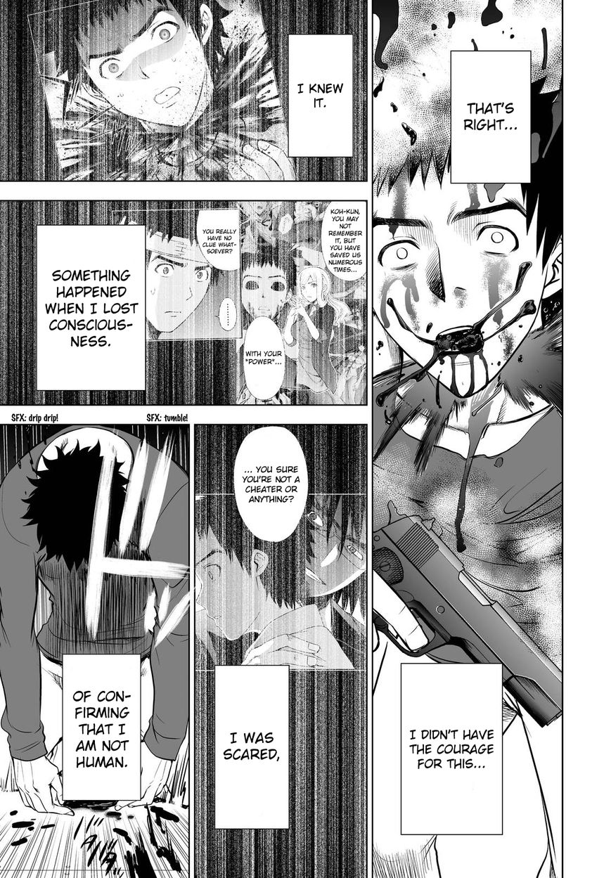 Deathtopia Chapter 56 page 13 - Chapter 56 : Time for Resolve