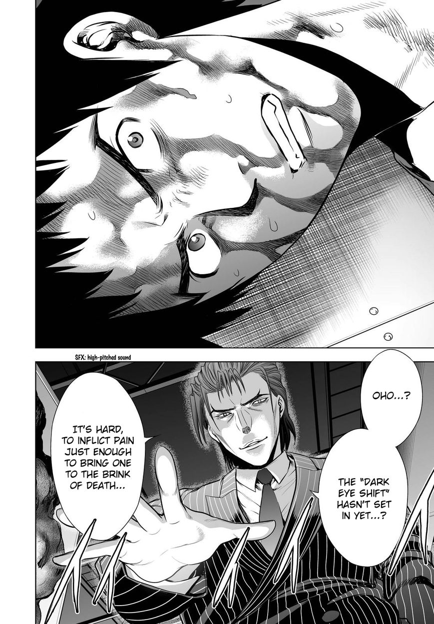 Deathtopia Chapter 56 page 2 - Chapter 56 : Time for Resolve