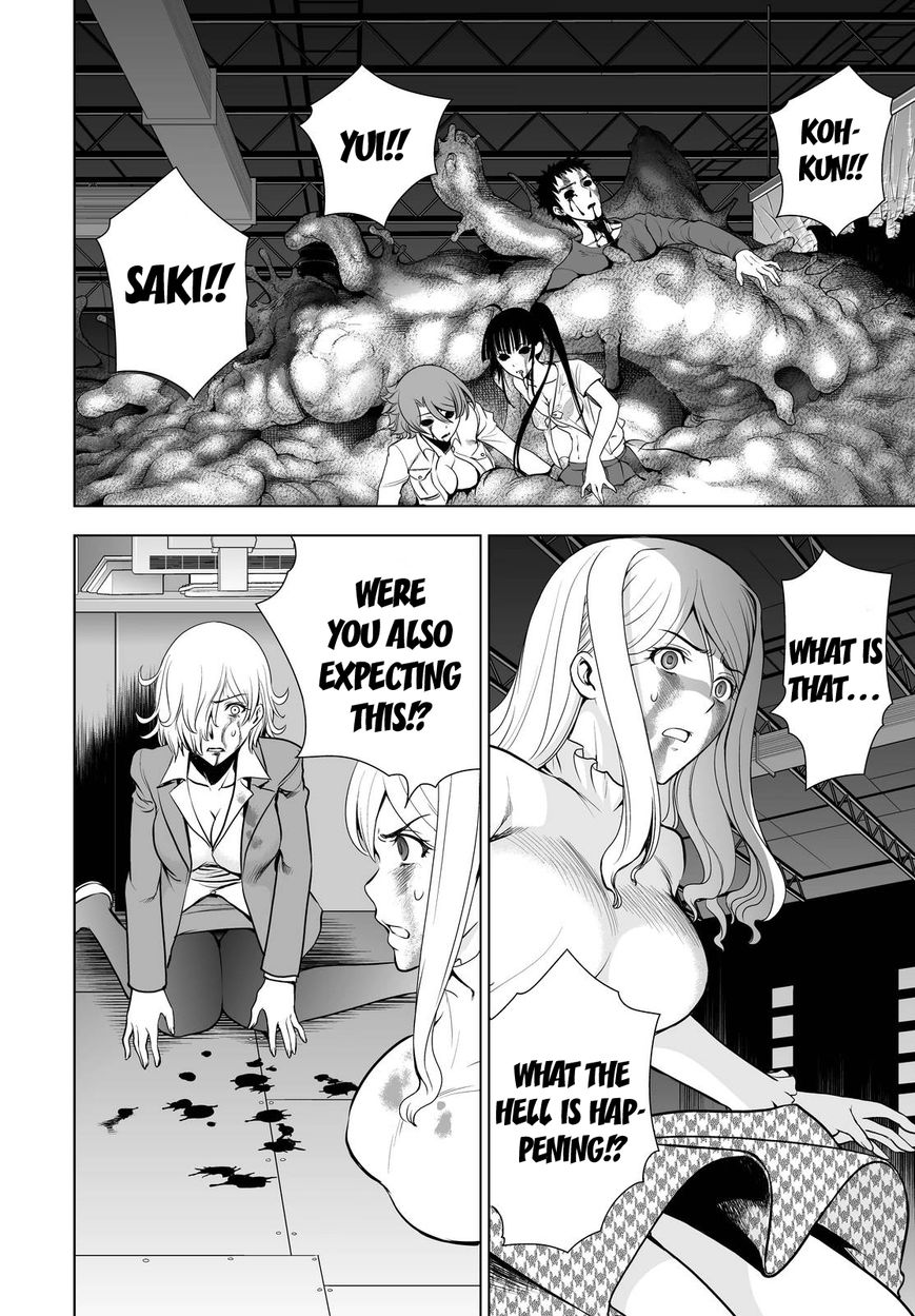 Deathtopia Chapter 56 page 20 - Chapter 56 : Time for Resolve