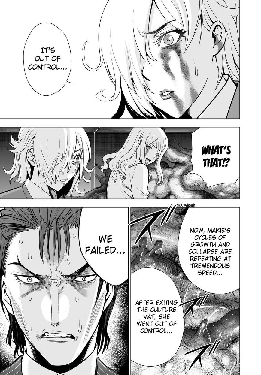 Deathtopia Chapter 56 page 21 - Chapter 56 : Time for Resolve
