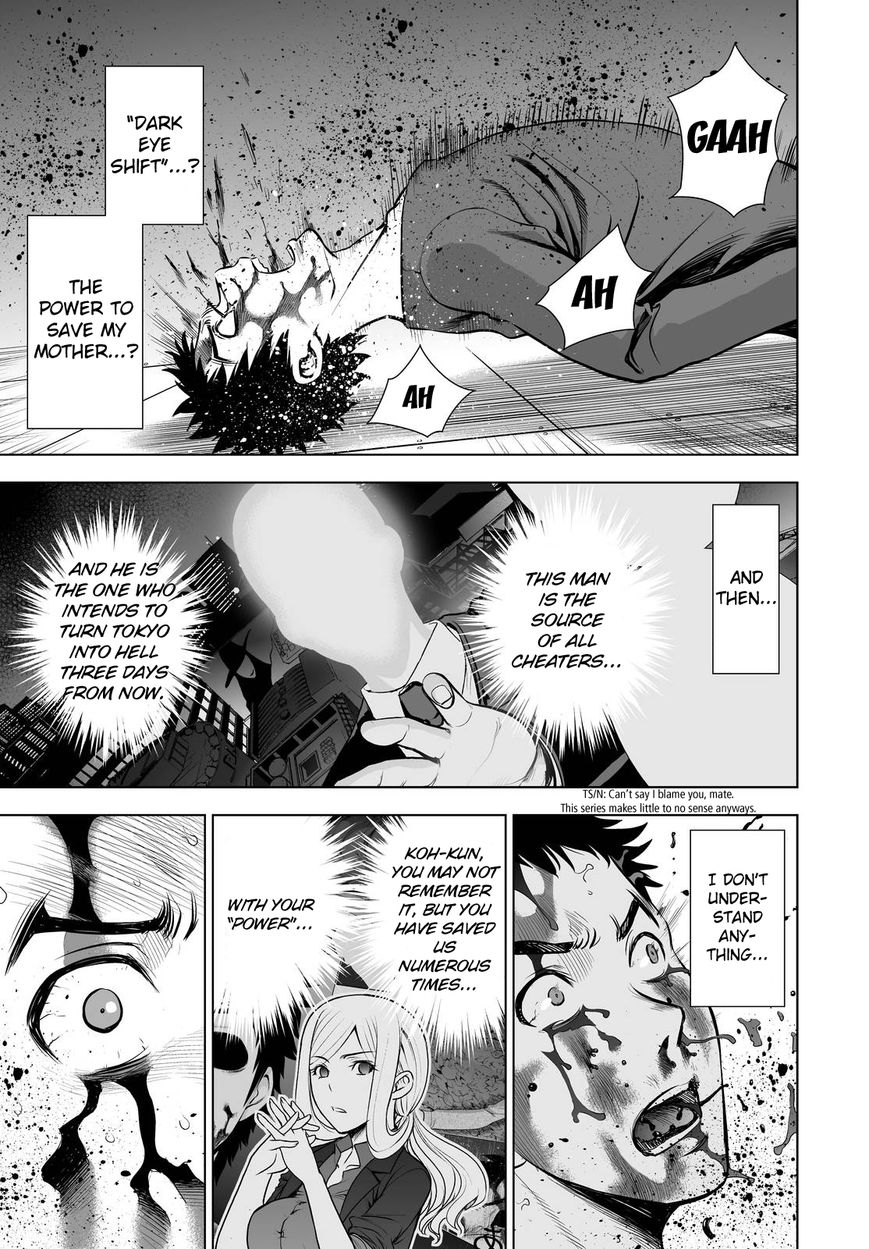 Deathtopia Chapter 56 page 3 - Chapter 56 : Time for Resolve