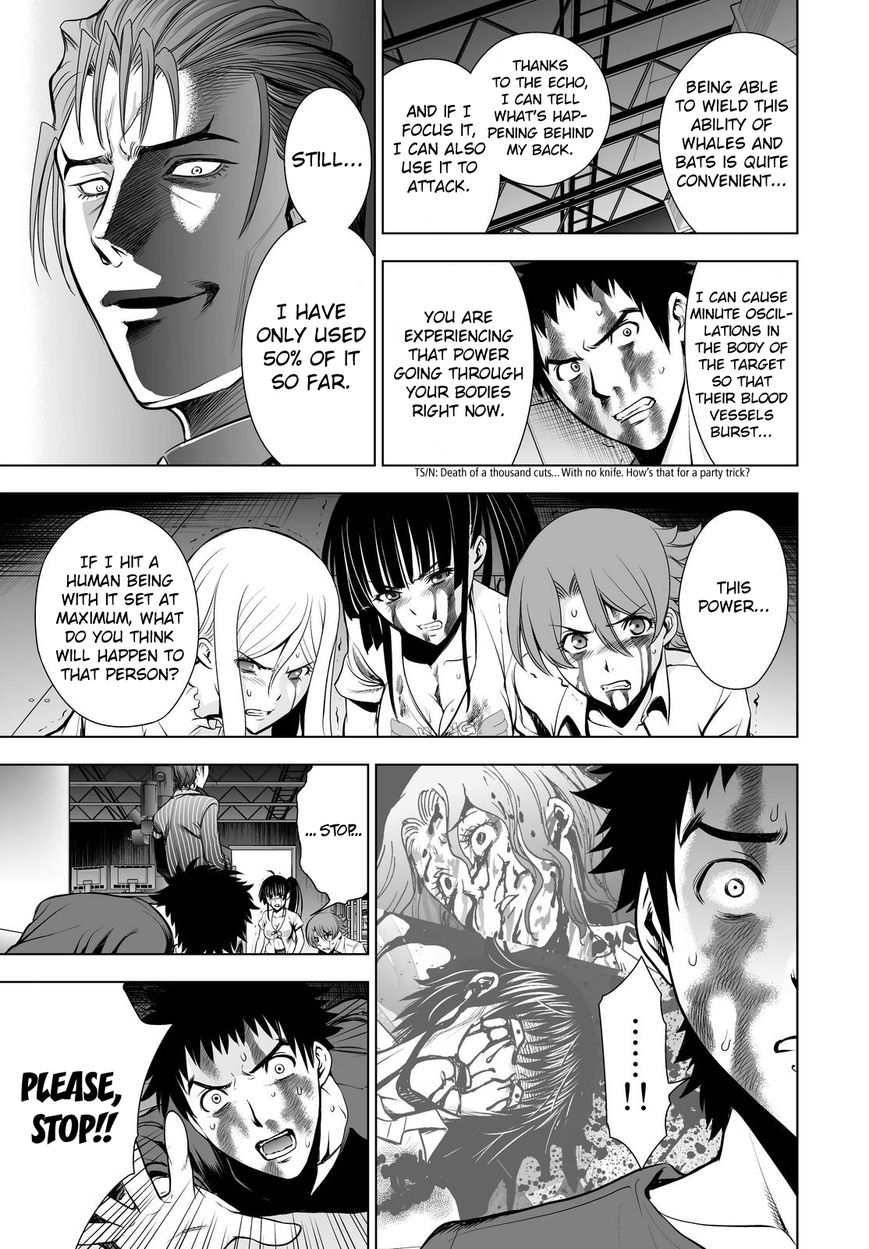 Deathtopia Chapter 56 page 5 - Chapter 56 : Time for Resolve
