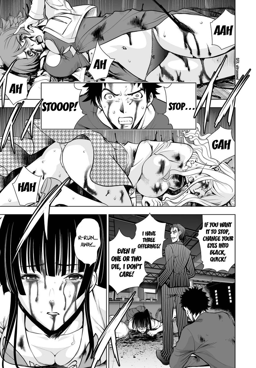 Deathtopia Chapter 56 page 7 - Chapter 56 : Time for Resolve