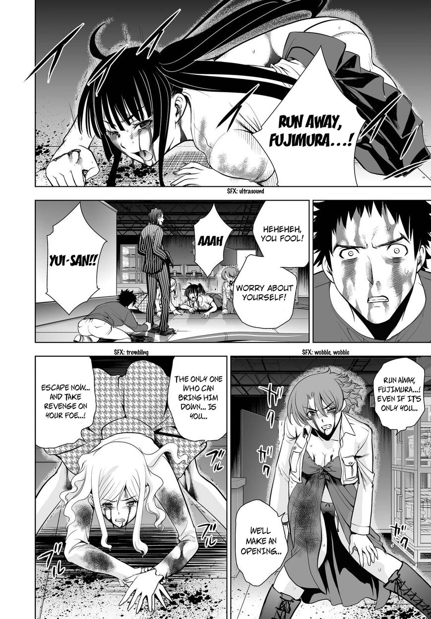 Deathtopia Chapter 56 page 8 - Chapter 56 : Time for Resolve