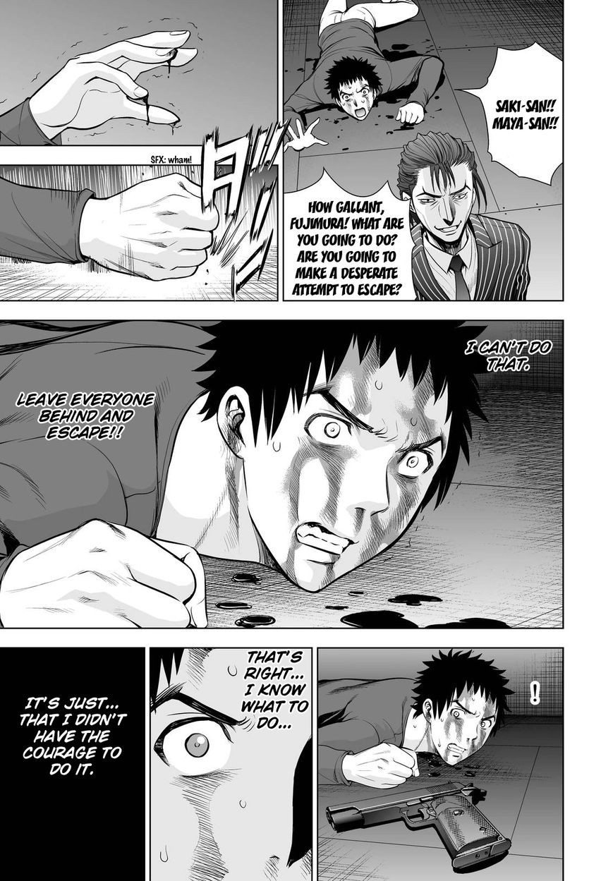 Deathtopia Chapter 56 page 9 - Chapter 56 : Time for Resolve
