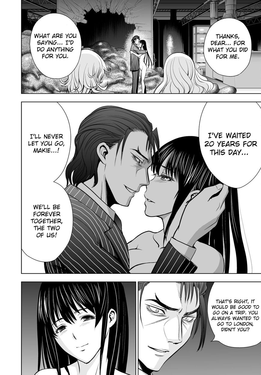 Deathtopia Chapter 57 page 10 - Chapter 57 : Unexpected