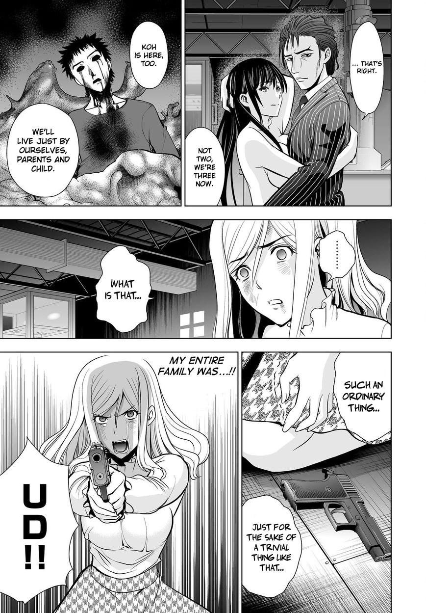 Deathtopia Chapter 57 page 11 - Chapter 57 : Unexpected