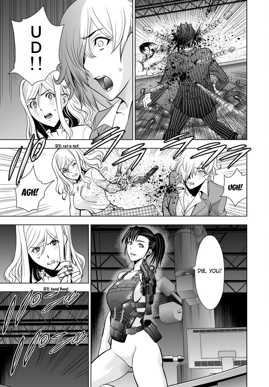 Deathtopia Chapter 57 page 19 - Chapter 57 : Unexpected