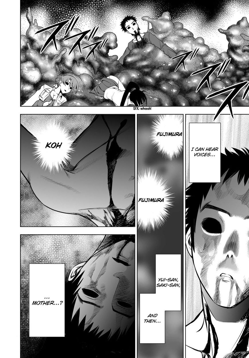 Deathtopia Chapter 57 page 2 - Chapter 57 : Unexpected