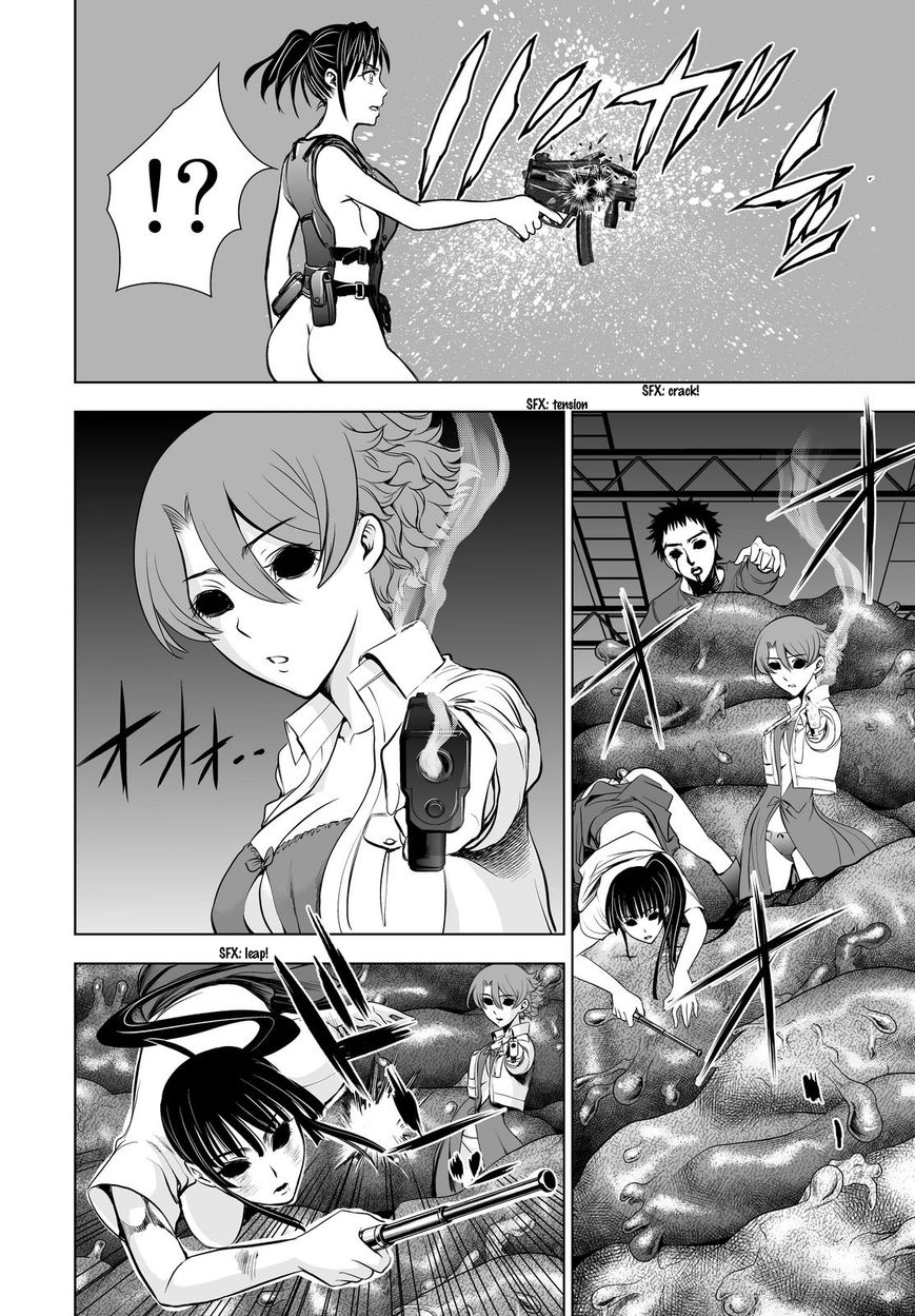 Deathtopia Chapter 57 page 20 - Chapter 57 : Unexpected