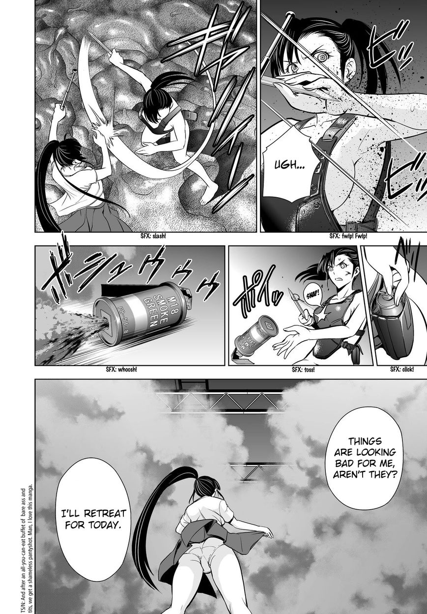 Deathtopia Chapter 57 page 22 - Chapter 57 : Unexpected