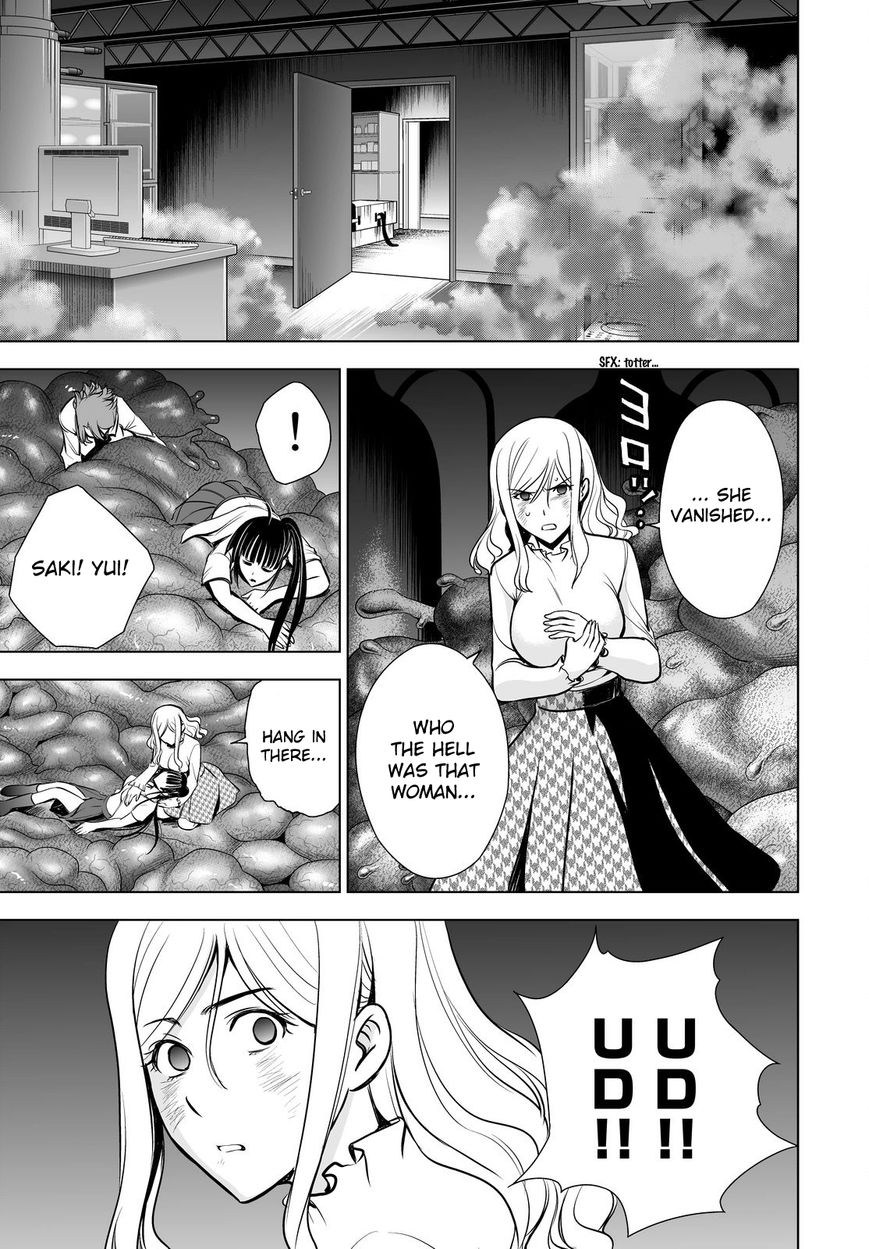 Deathtopia Chapter 57 page 23 - Chapter 57 : Unexpected